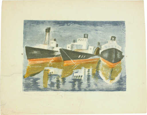 Эвенбах Евгения Константиновна. Новгород. Пароходы на Волхове в 20-е гг.